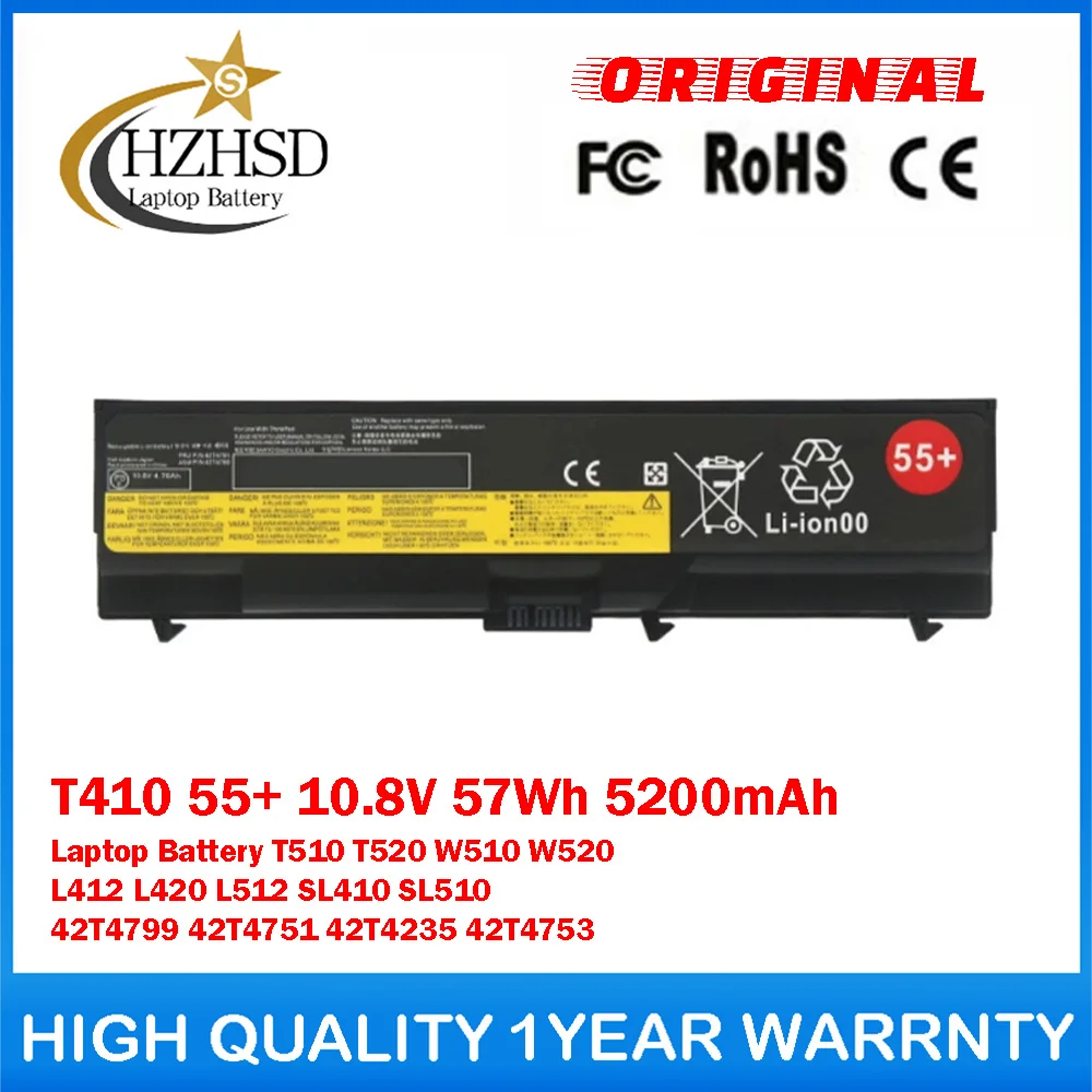 T410 55+ 10.8V 57Wh 5200mAh Genuine Original Laptop Battery For Lenovo T510 T520 W510 W520 L412 L512 SL410 SL510 42T4799 42T4751