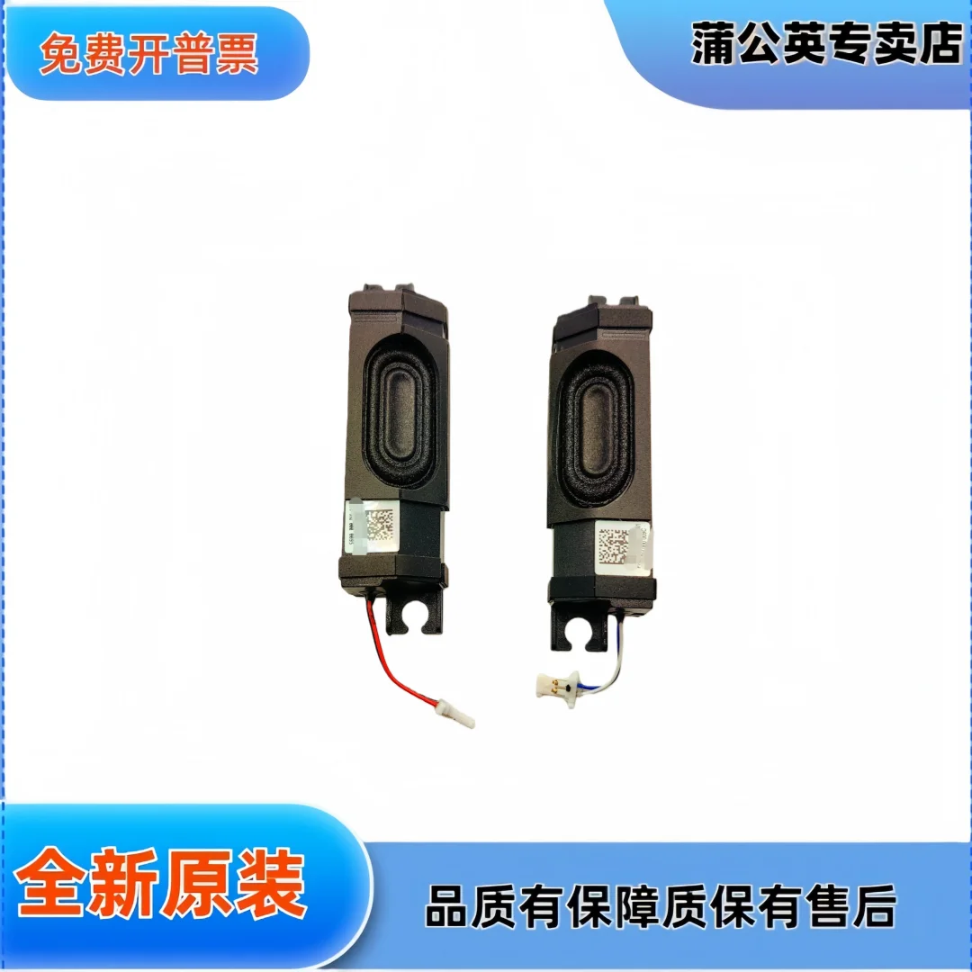 For Acer Shadow Rider Helios 300 an515-58 n20c3 speakers, speakers