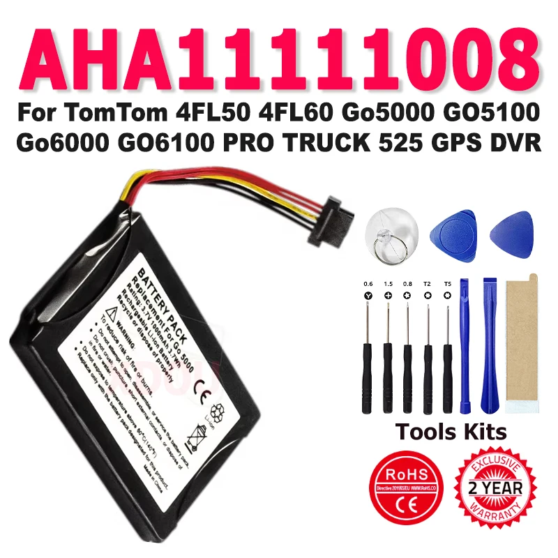 New 1100Mah AHA1111…