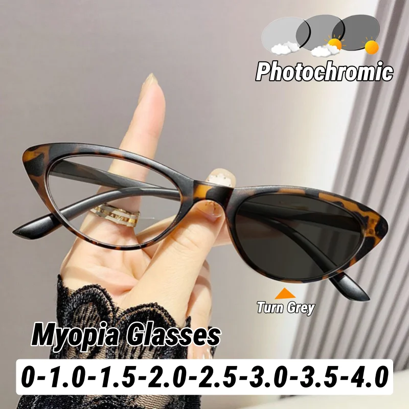 

Women's INS Style Photochromic Myopia Glasses Retro Cat-Eye Small Frame Anti-blue Light Outdoor UV Protection Near Sight Glasses