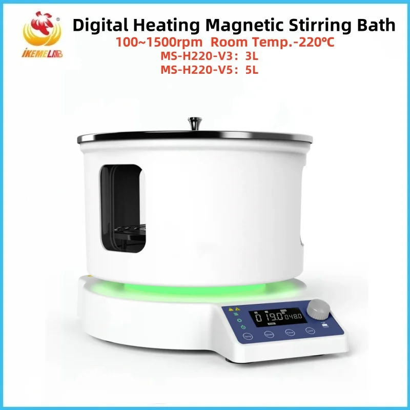 WEIAI Heat Collecting Digital Heating Magnetic Stirring Bath 3L/5L Mixer Water Bath Oil Bath Magnetic Stirrer for Laboratory
