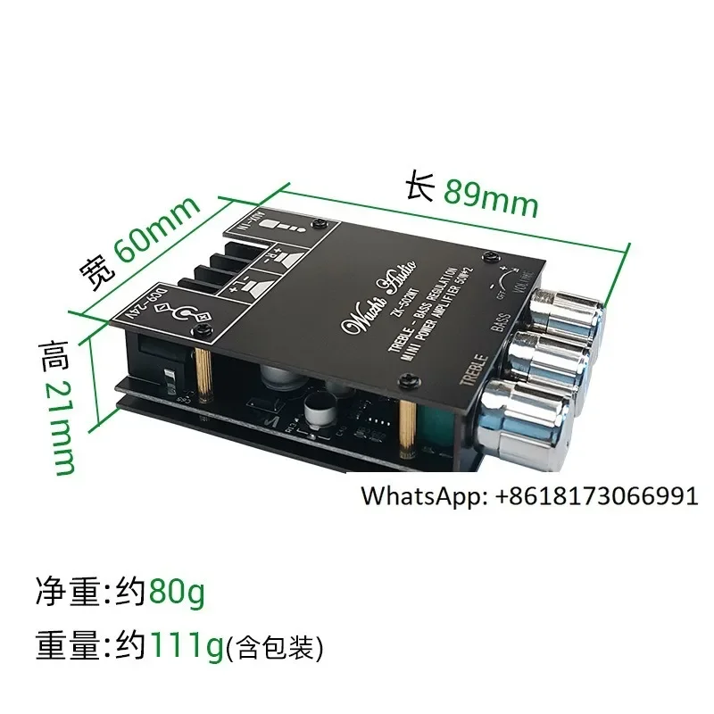 

502MT Upgraded APP MINI High and Low Bass Adjustment 2.0 Stereo Bluetooth Audio Amplifier Module 50W * 2