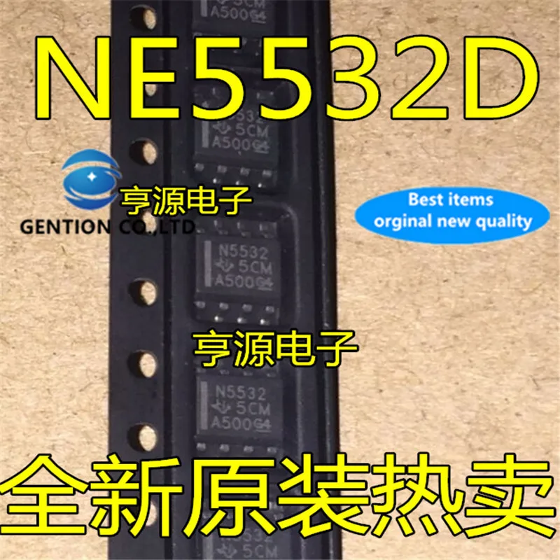 20Pcs  N5532 NE5532 NE5532D NE5532DR Operational amplifier  in stock  100% new and original
