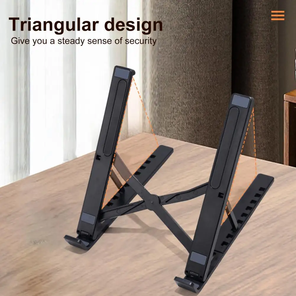 Нескользящий кронштейн для ноутбука, портативная подставка для ноутбука с регулируемой высотой, прочная несущая способность, складная для комфорта