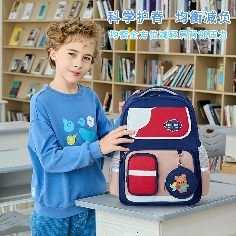 

Back to School Backpack for Elementary Students,Large Capacity School Bag for Boys Girls,Ergonomic Kids Bookbag