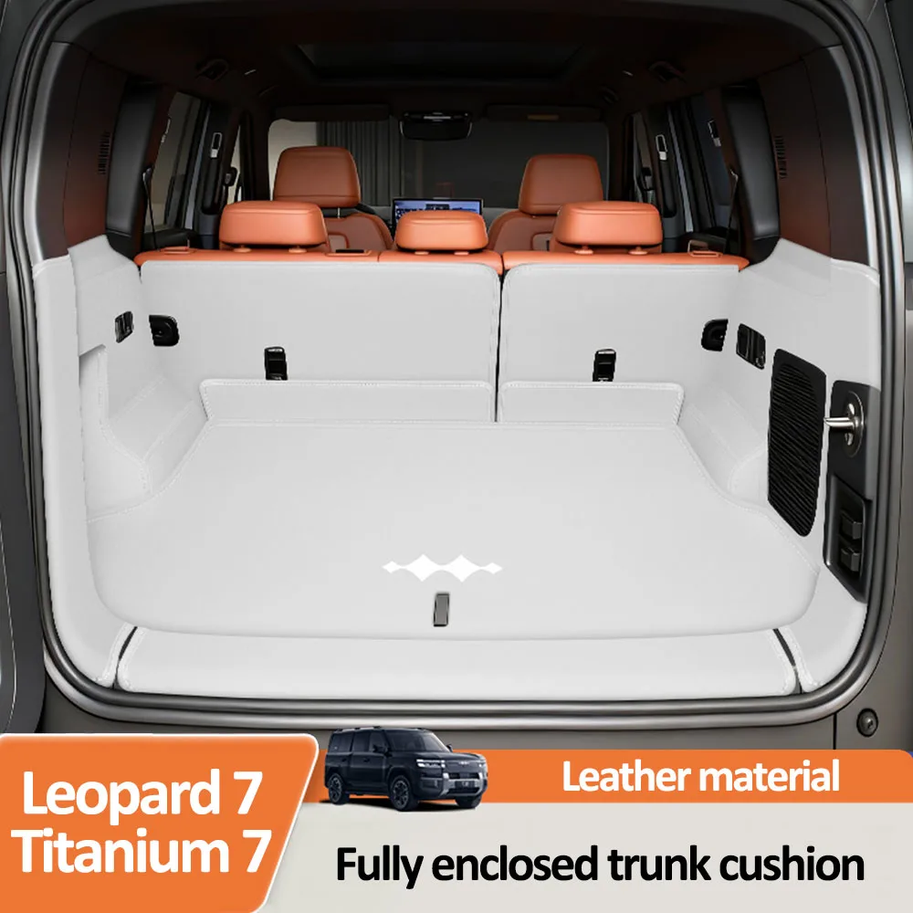 

Полностью закрытая подушка багажника для BYD Leopard 7/Titanium 7/Super 7, аксессуары для внутренней модификации, оригинальный цвет, кожаная накладка