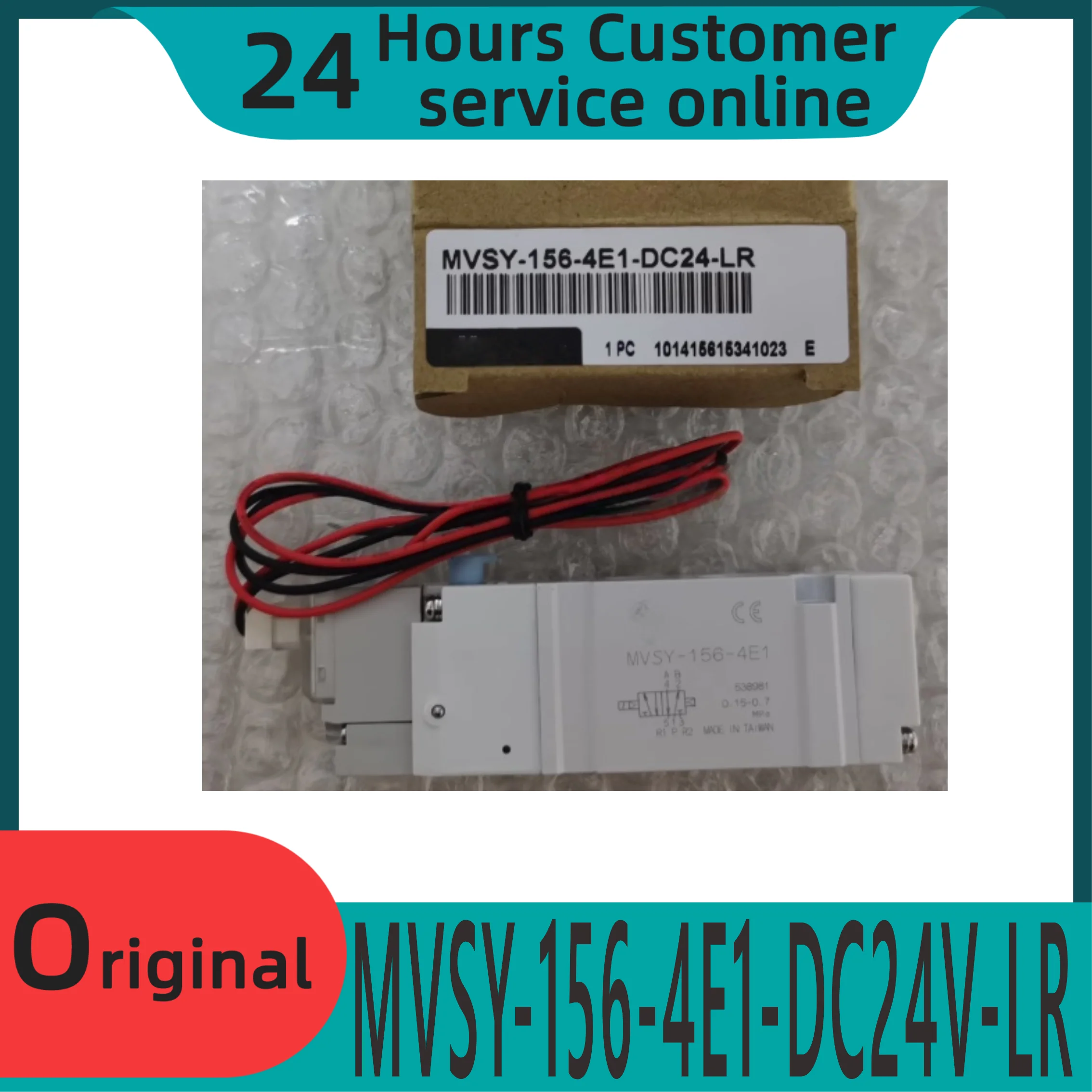 

Совершенно новый оригинальный Соленоидный клапан ΦMVSY-156-4E1-DC24V-LR AC110-LR AC220-LR