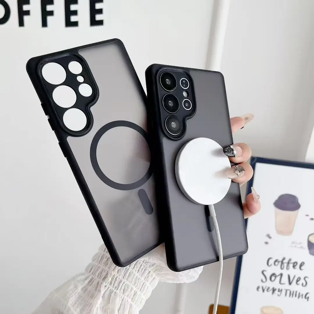 Magnetic Luxury Matte Phone Case For Samsung Galaxy S26 S25 S24 S23 S22 Ultra Plus FE Wireless Charge Shockproof Cover Coque