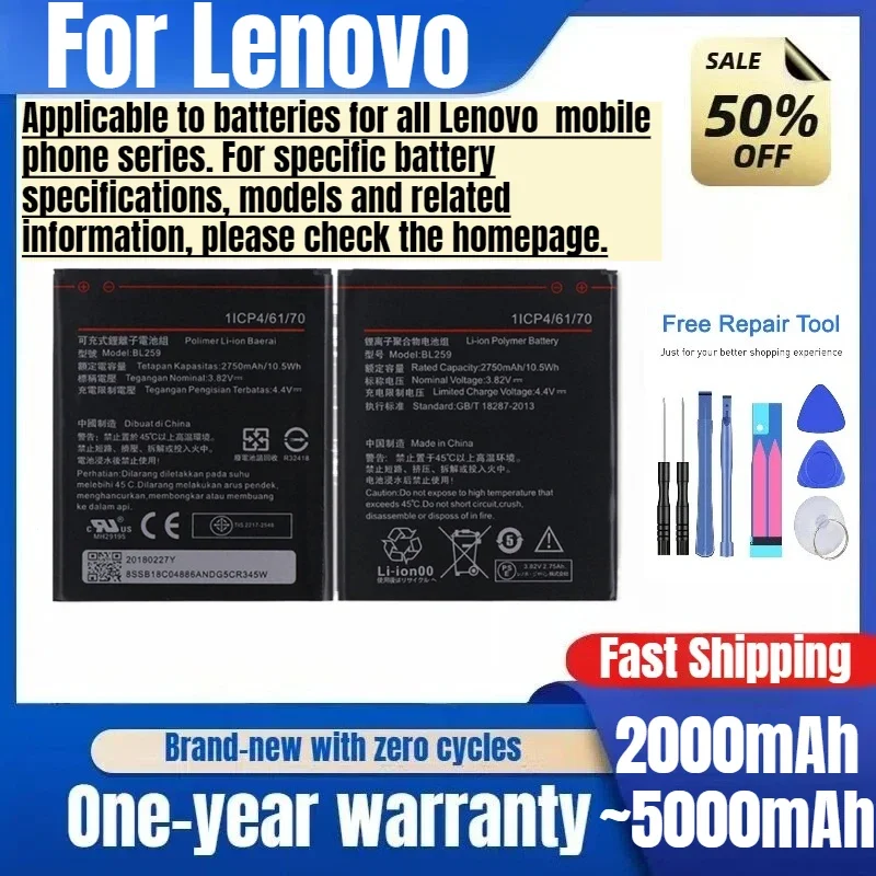 Battery for Lenovo Mobile Phone K32c30/k5/3S/A60/NOTE/A8/A806/A808T/E/W/A6000/S820/A656/S650/A2860/A2010/Vibe/P70/XT1662/MOTO M