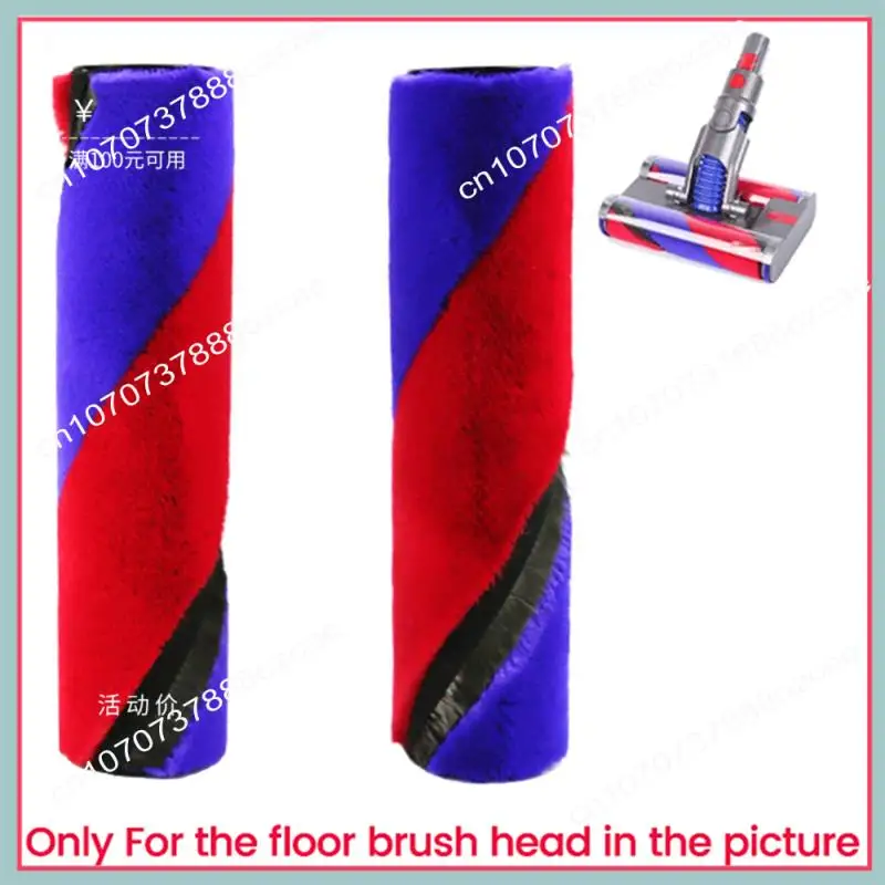 A26P مجموعة استبدال فرشاة الأسطوانة الناعمة لدايسون SV19 Omni-Glide Crodless فراغ Clenaer فرشاة الأسطوانة الناعمة قفل الزناد