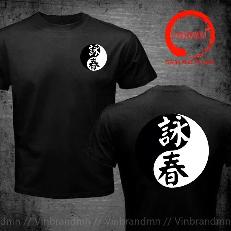 Wing Chun Yin Yang Symbol T Shirt Men Front Back Tai Chi Kung Fu T-Shirt Birthday Gift TShirt Clothing Tops Man Graphic T Shirts