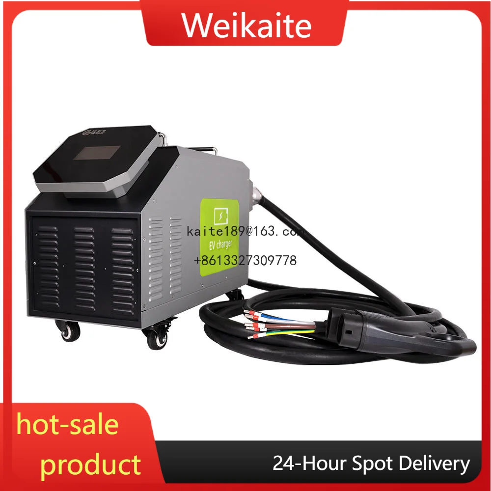 Ccs1 Ccs2 Dc Fast C… - image