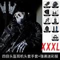 6XXXL