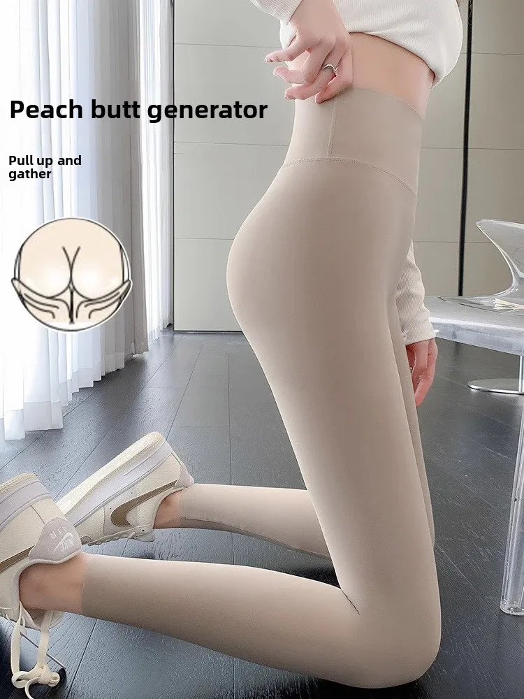 กางเกงโยคะทรงสลิมฟิตสำหรับผู้หญิง ฤดูใบไม้ผลิ 2025 กางเกงออกกำลังกายกลางแจ้ง กระชับสัดส่วน ผ้าบางเบา ทรงขาบานเล็กน้อย ช่วยยกกระชับหน้าท้อง