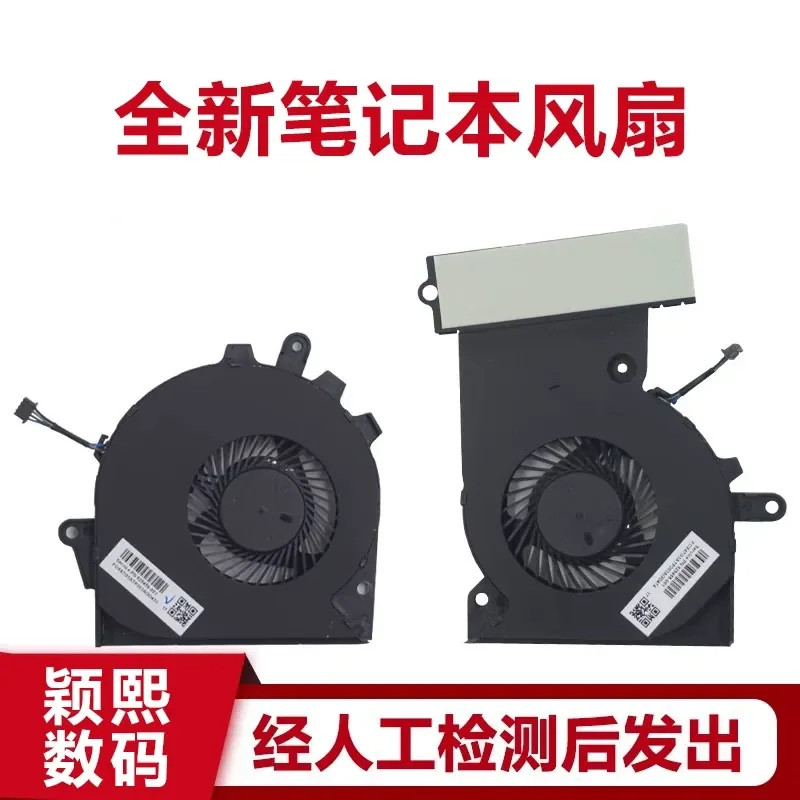 For HP Shadow Genie 3 Omen 15-CE TPN-Q194 17 3plus Notebook Cooling Fan