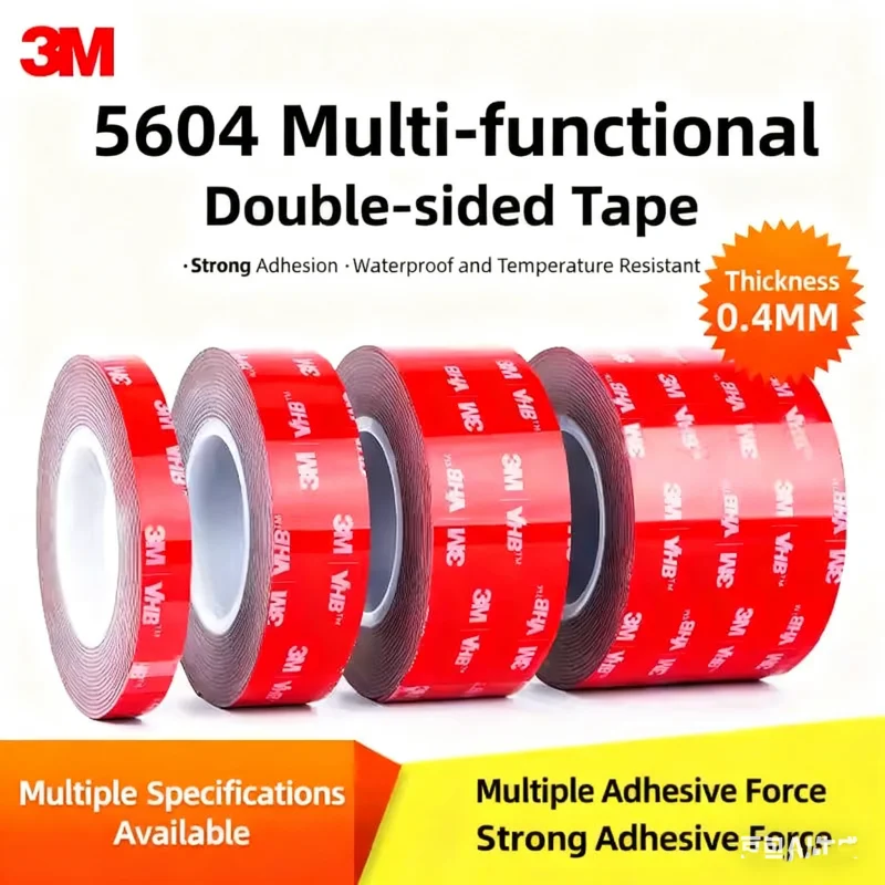 【セール中】3 メートル超強力両面テープ接着剤 5604 3 メートル長さ 0.4 ミリメートル厚さ車ホーム産業用特殊強力両面テープ
