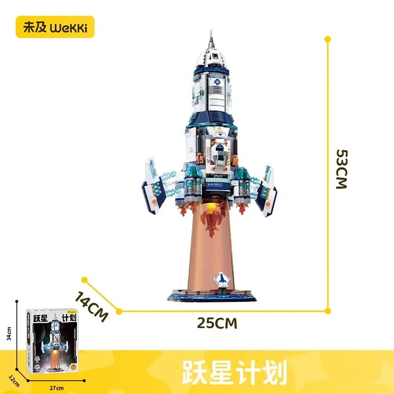 950 pçs moc criatividade técnica aeroespacial foguetes blocos de construção tijolos montagem modelo brinquedos diy para crianças presente aniversário