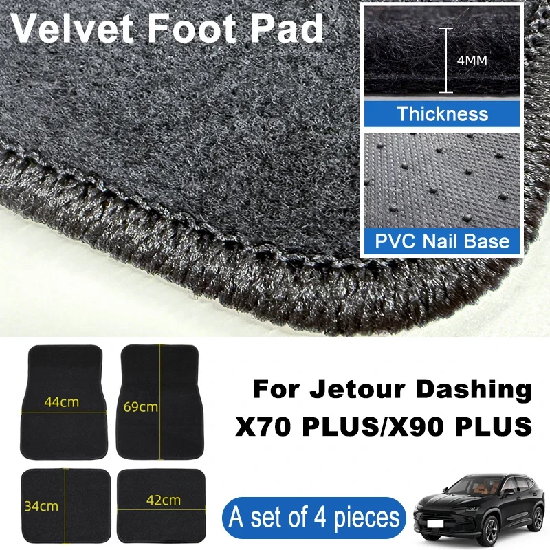 

Автомобильные коврики для Jetour Dashing X70 PLUS X90 PLUS, черные, нескользящие, 4 шт., передние и задние, ковровые, аксессуары для авто