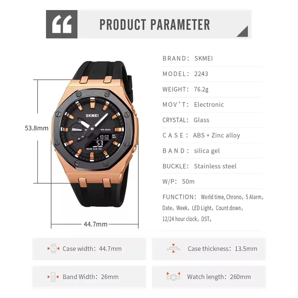 SKMEI 2243 Men's Watch Student Electronic Watch Multi functional Sports Waterproof Night Glow Electronic Watch