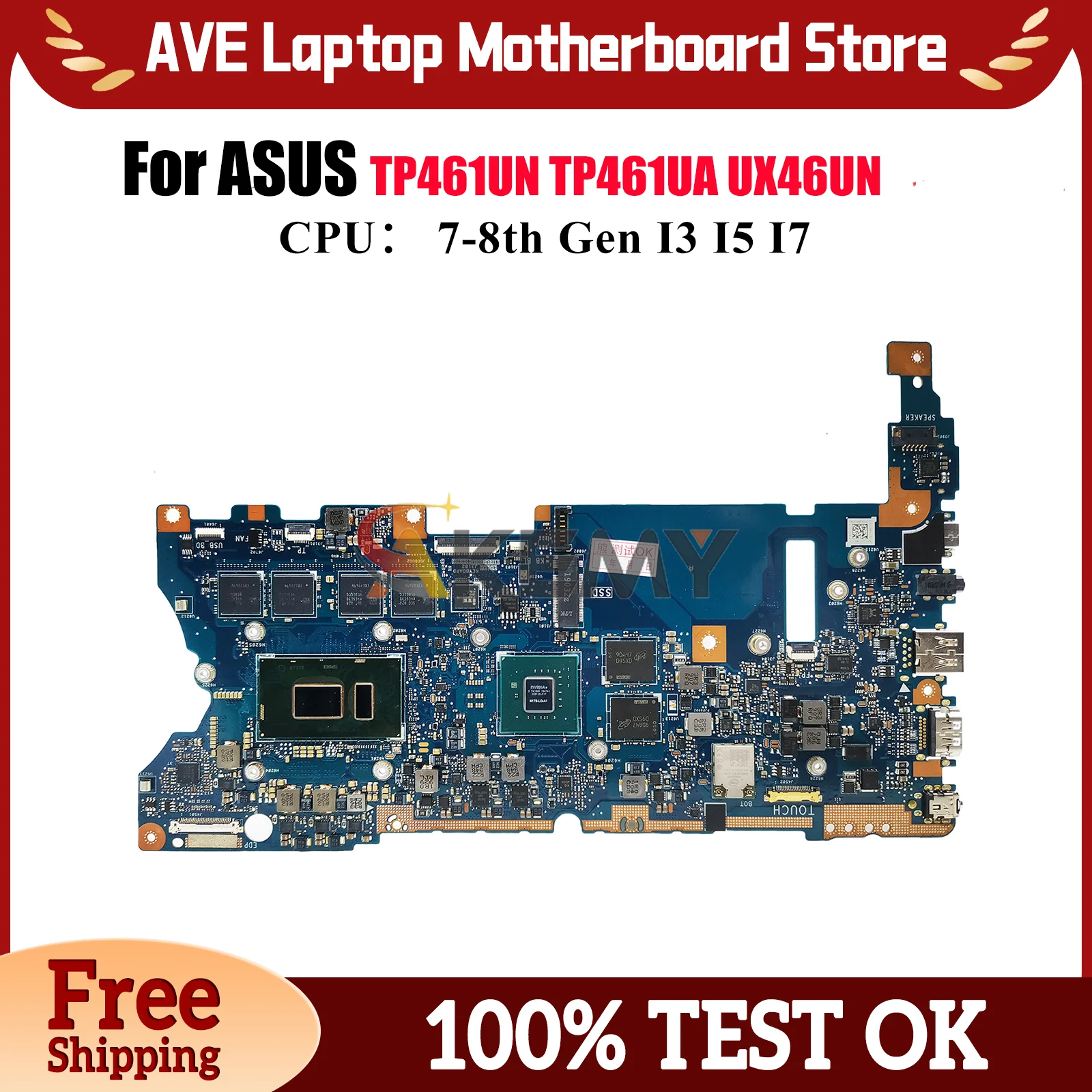 

UX461UN Материнская плата для ноутбука ASUS ZenBook UX46UN TP461UN TP461UA UX461 Материнская плата для ноутбука с процессором I3 I5 I7 100% tests OK stk