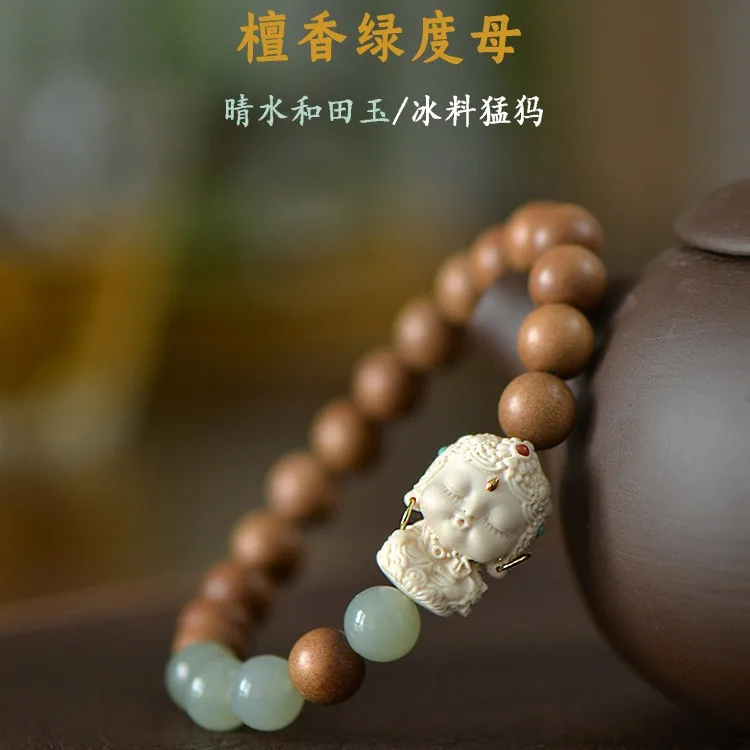 Indian Laoshan Sandalwood & Qingshui Hetian Jade Mammoth Green Tara Bracelet: Girlfriend Birthday Gift