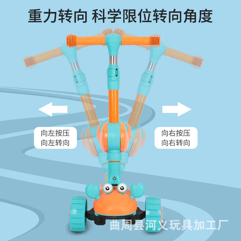 Children's scooter with seat flash music light Mi Gao car folding three-in-one children view 4
