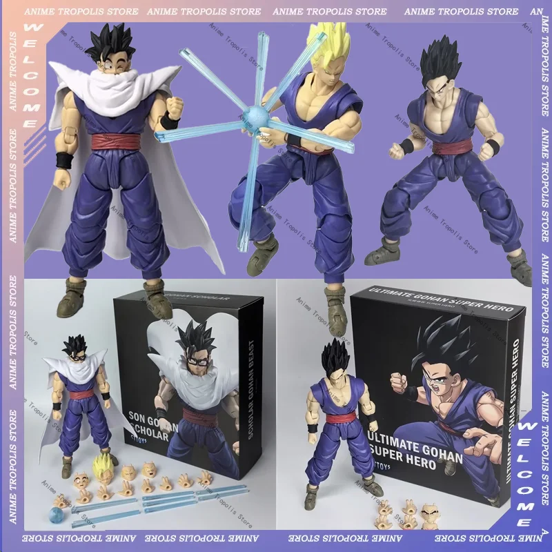 Dragon Ball Z Son Gohan Beast S.H.F Figuarts SHF Action Figure Joint Mobile Custom Toy Figurine Brinquedos Model Statue Gifts