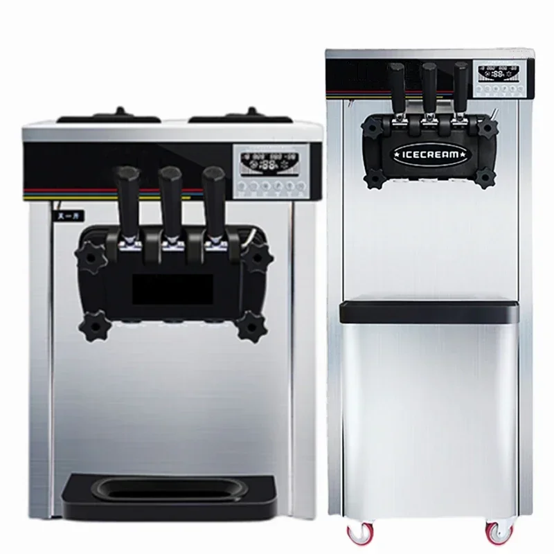 20-25L/H Ice cream machine  vertical ice cream machine small stall soft ice cream machine