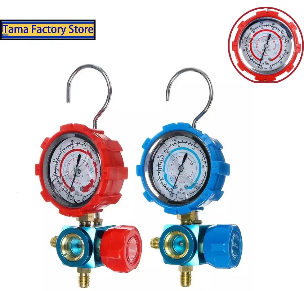 For R410A R22 R134a R404A Air Condition Gauge Refrigerants Manifold Gauge Manometer Valve 800psi/500psi with Visual Mirror