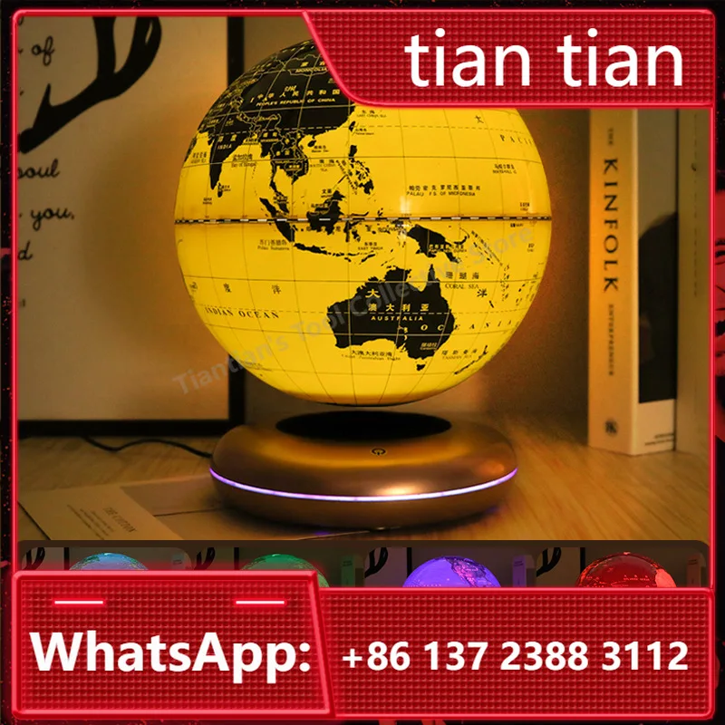 8-Inch diameter 20CM magnetic levitation luminous globe teaching utensils atmospheric ornament source gift delivery wholesale