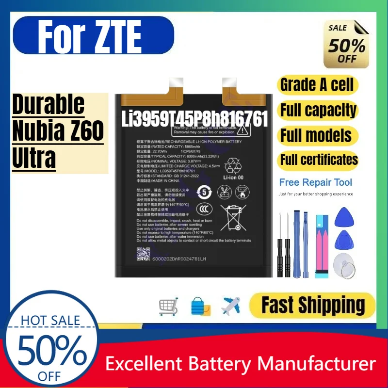 0 Cycle Li3959T45P8h816761 Battery for ZTE Nubia Z60 Ultra Phone Replacement Battery Grade A Lithium Polymer Bateria