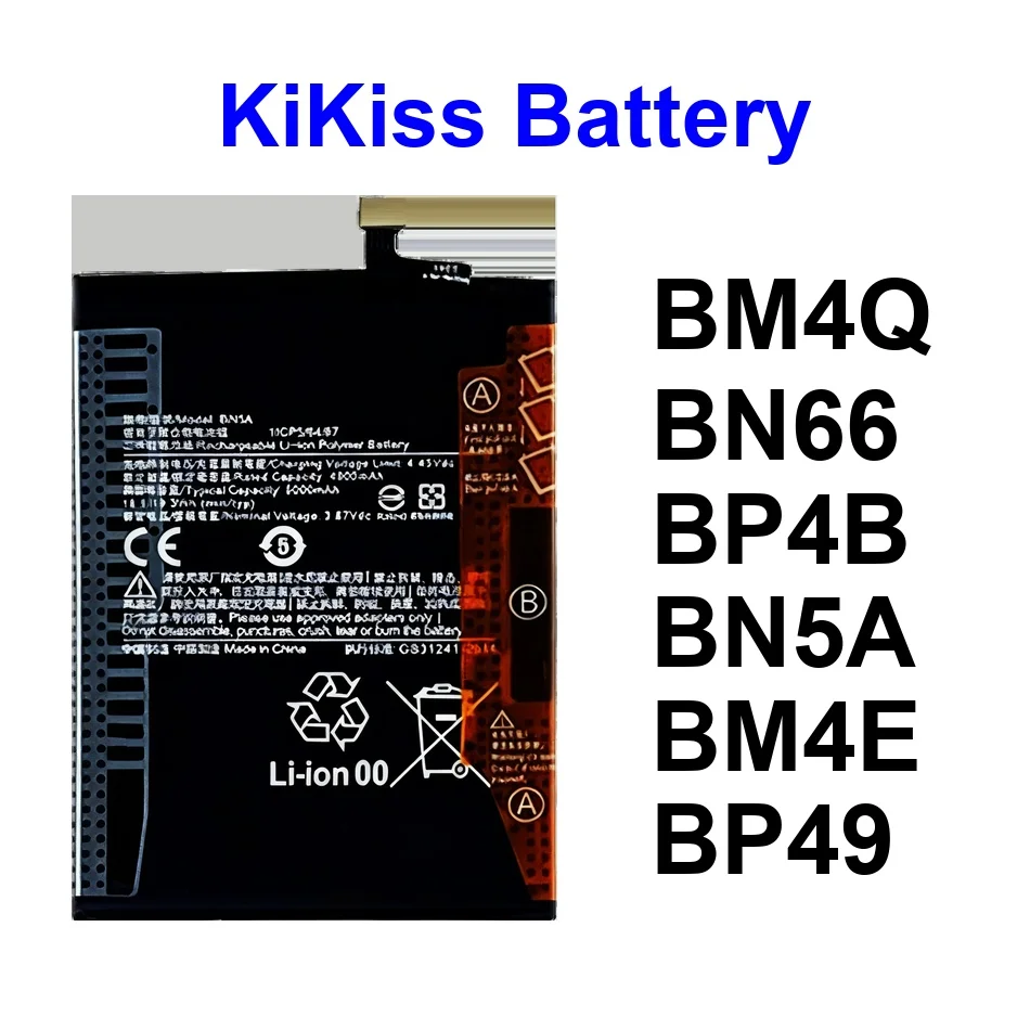 

Аккумулятор для мобильных телефонов Xiaomi MI Pocophone 3 12 Poco 5G, C40, F1, F2, F4, MI3 Pro Lite 5G, ёмкость 4000-6000 мАч (модели BN5A, BM4E, BP49)