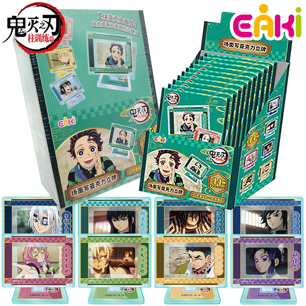 

Eaki Genuine Demon Slayer Child's Collection Christmas Gift Japanese Hot Blooded Anime Character Exquisite Acrylic Stand Model