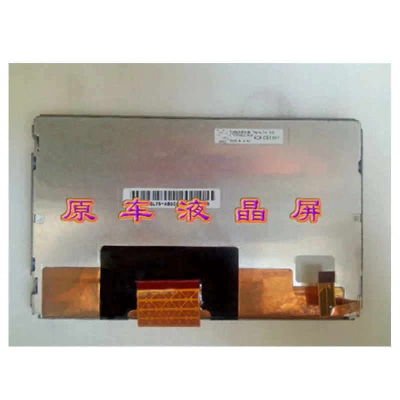 7.0 Inch Original  Panel Display LT070CA04B00 LCD Screen