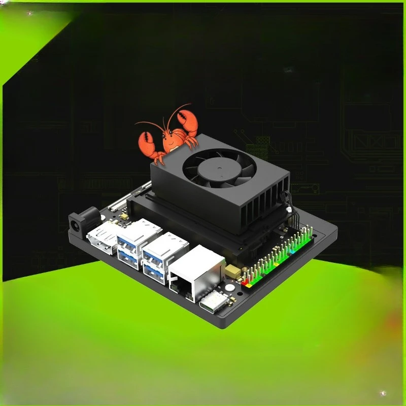Development board nano kit AI vision artificial intelligence ROS core module