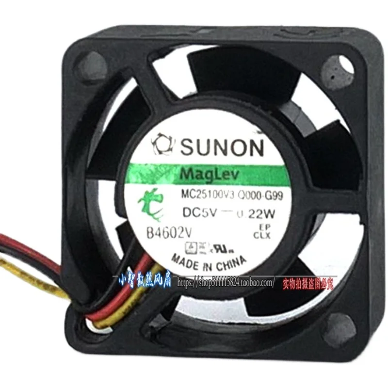 ORIGINAL MC25100V3-Q000-G99 5V 0.22W 2510 25*25*10mm KIPAS PENDINGIN RADIATOR BARU