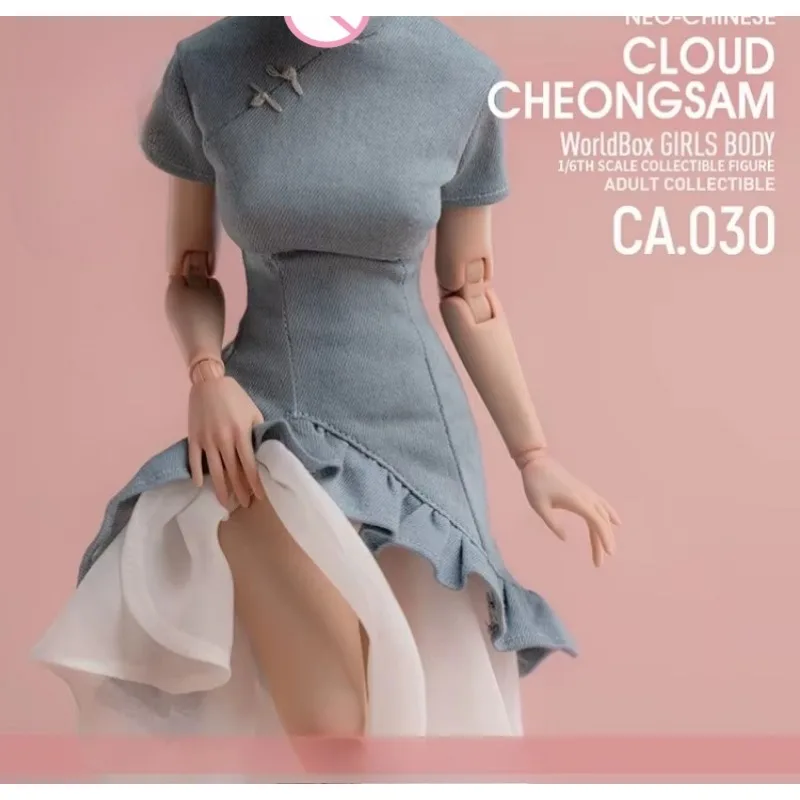 Worldbox 1/6 Maßstab CA030 Chinesischer Stil Damen-Jeanskleidung mit Wolken-Gaze-Cheongsam, passend für 12" Soldaten-Actionfiguren-Körper – Detail 4