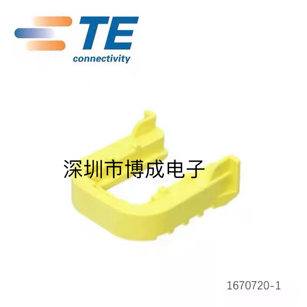 

5-10PCS 1670720-1 TE Connector 100% New original