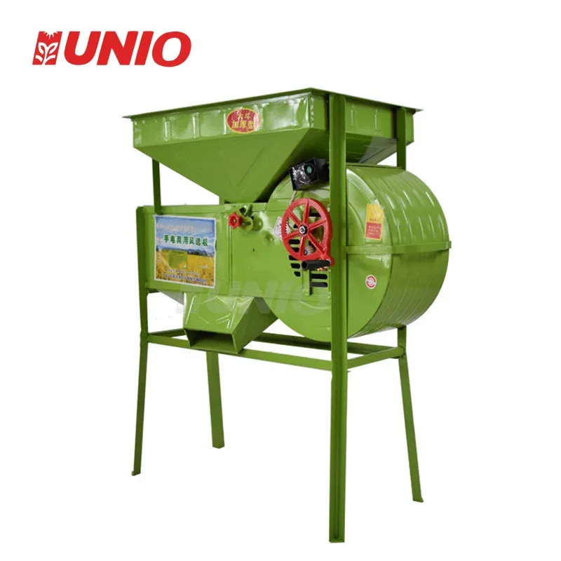 

High Efficiency Hot Sale Beans Winnowing Machine Small Cleaner Grain Winnower