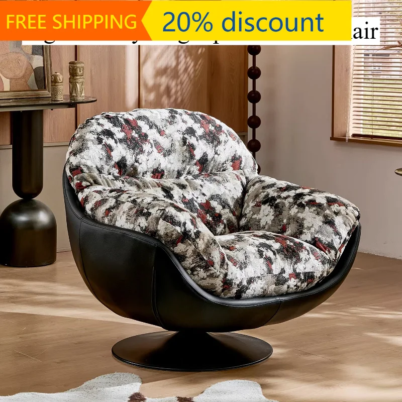 132 Lumbar Support Chairs Nordic Style Lazy Luxury Hand Chair Reading Balcony Sillones Modernos Para Sala Living Room Furniture