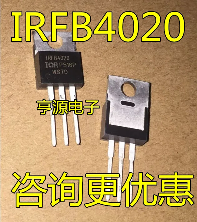 

20pcs original new IRFB4020 IRFB4020PBF TO-220-3 FET transistor