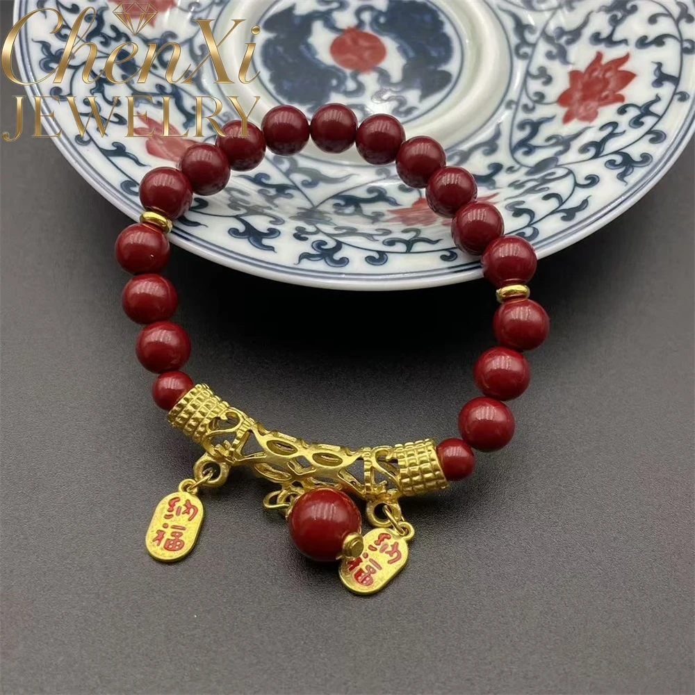 High-End Cinnabar Bracelet Good Luck and Prosperity Accessories Traditional Chinese Good Luck Fashion Fine Jewelry Festival Gift