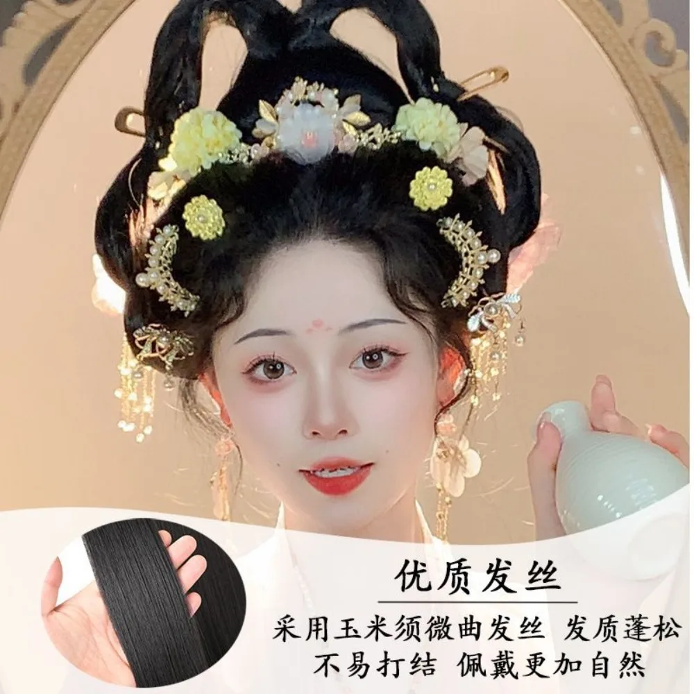 Accessorio per capelli parrucchino per acconciatura cinese antica pronto da indossare - Chignon per parrucca pigra per cosplay istantaneo Updo Hanfu per donna
