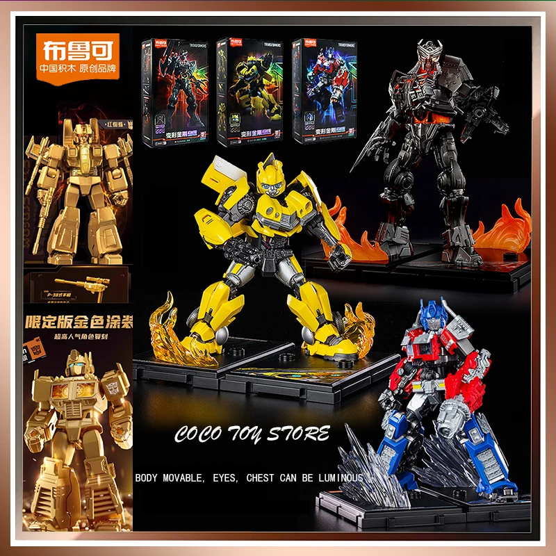 Blokees Transformers Eyes Chest Luminate Super Edition Bumblebee Optimus Prime Skyfall Action Figure Model Collection Doll Gift