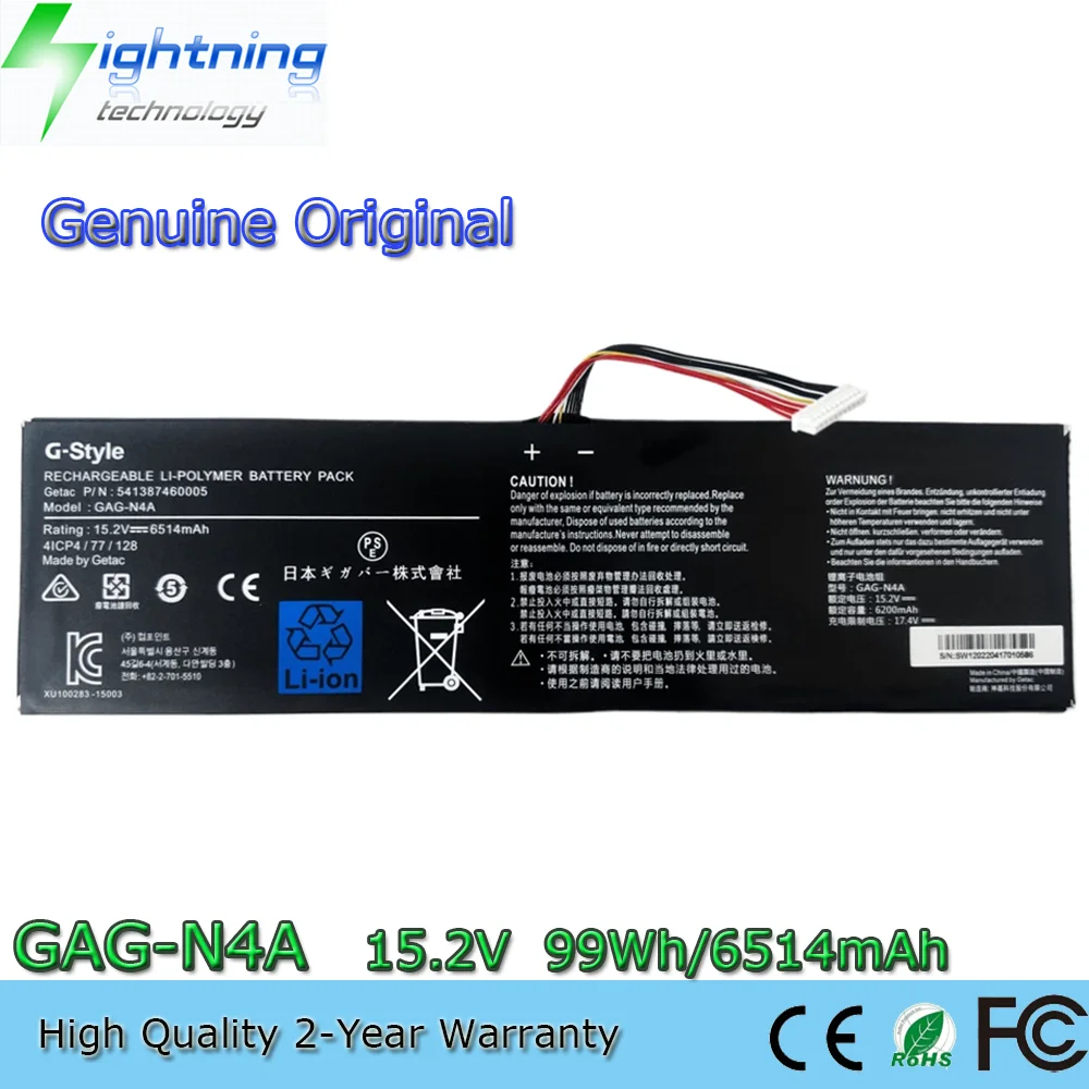 

Genuine GAG-N4A 15.2V 99Wh Original Battery For Gigabyte Aorus 15 XE5 15G 15P 17G 17H XC Aero 15 XD