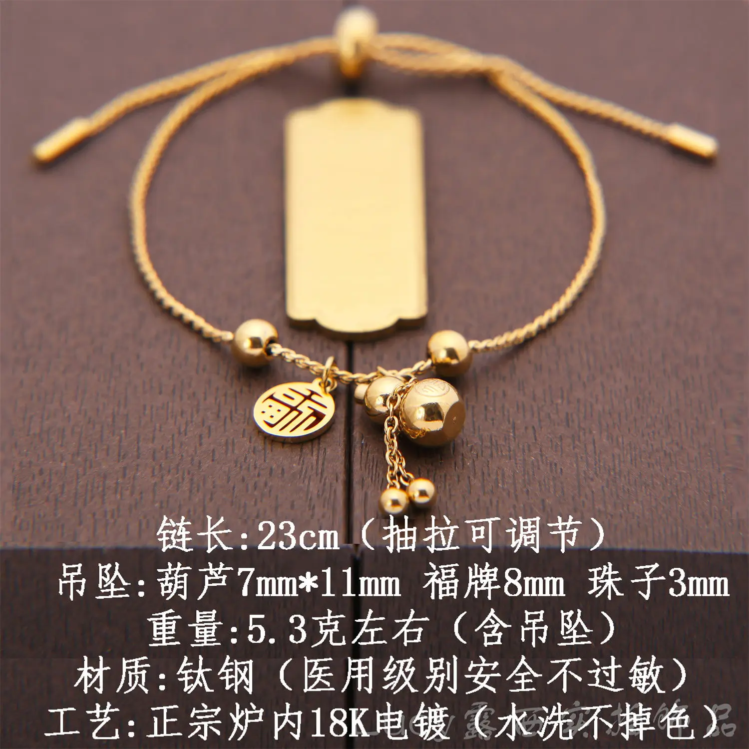 Like real  [Titanium Steel Does Not Fade] New Niche High Aesthetic With Chinese Style Golden Lucky Gourd Pull Bracelet For Women