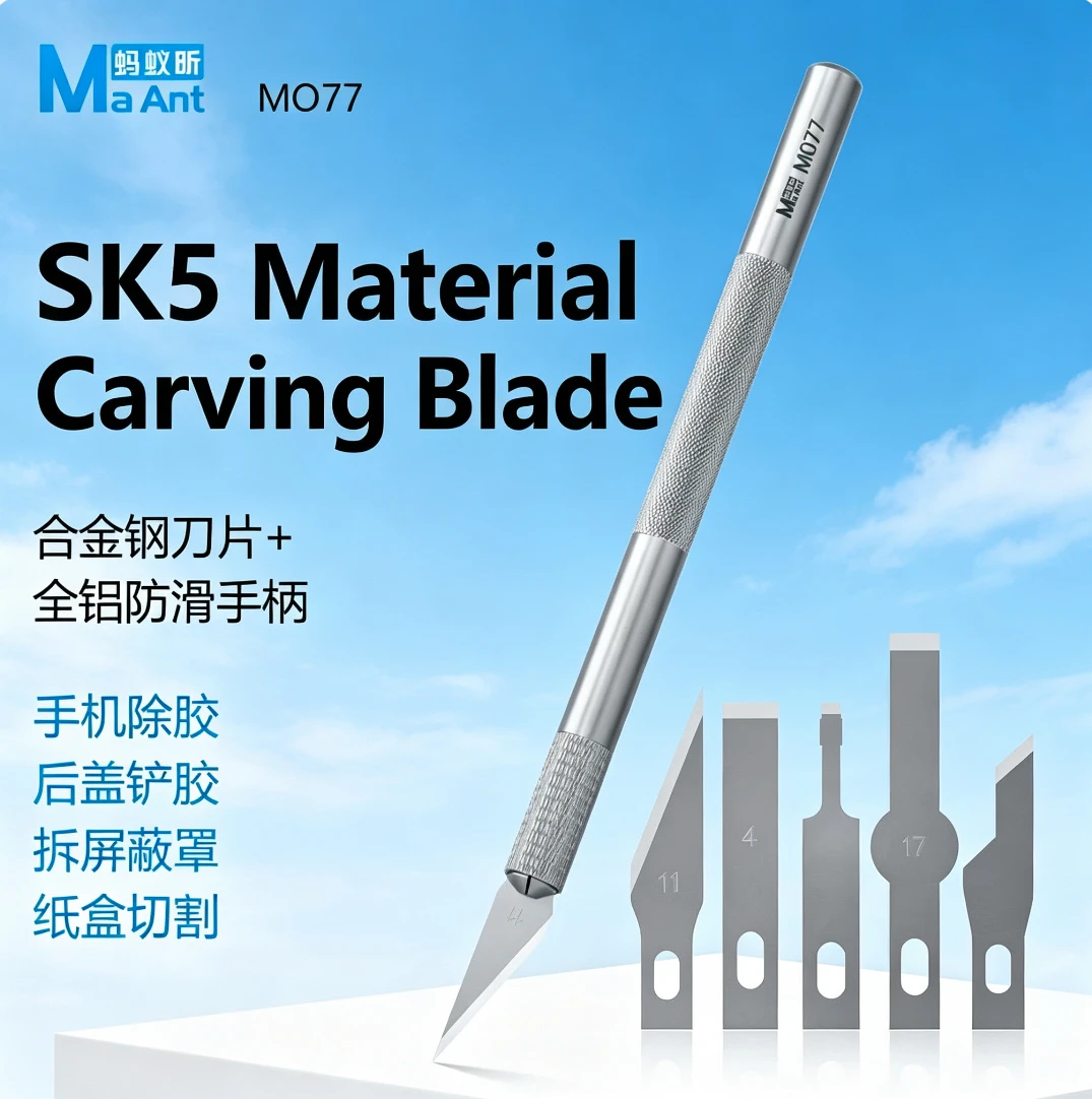 

MaAnt MO77 SK5 Steel Glue Removal Scraper with NO.11 Blades Pry Opening Tool for iPhone Back Cover Repair