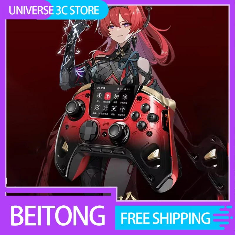 

Beitong Wuthering Waves Co-Branded Smart Gamepad E-Sport Gaming Supports Ps/Switch Accessories For Gamer Controller Gifts