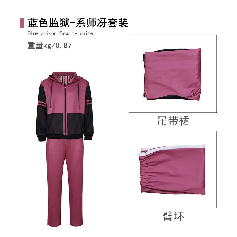 Disfraz de Cosplay de Anime Blue Lock Temporada 2 Sae Rin Itoshi, Sudadera con capucha negra, conjunto de abrigo deportivo para hombre adulto, traje de fiesta de Halloween