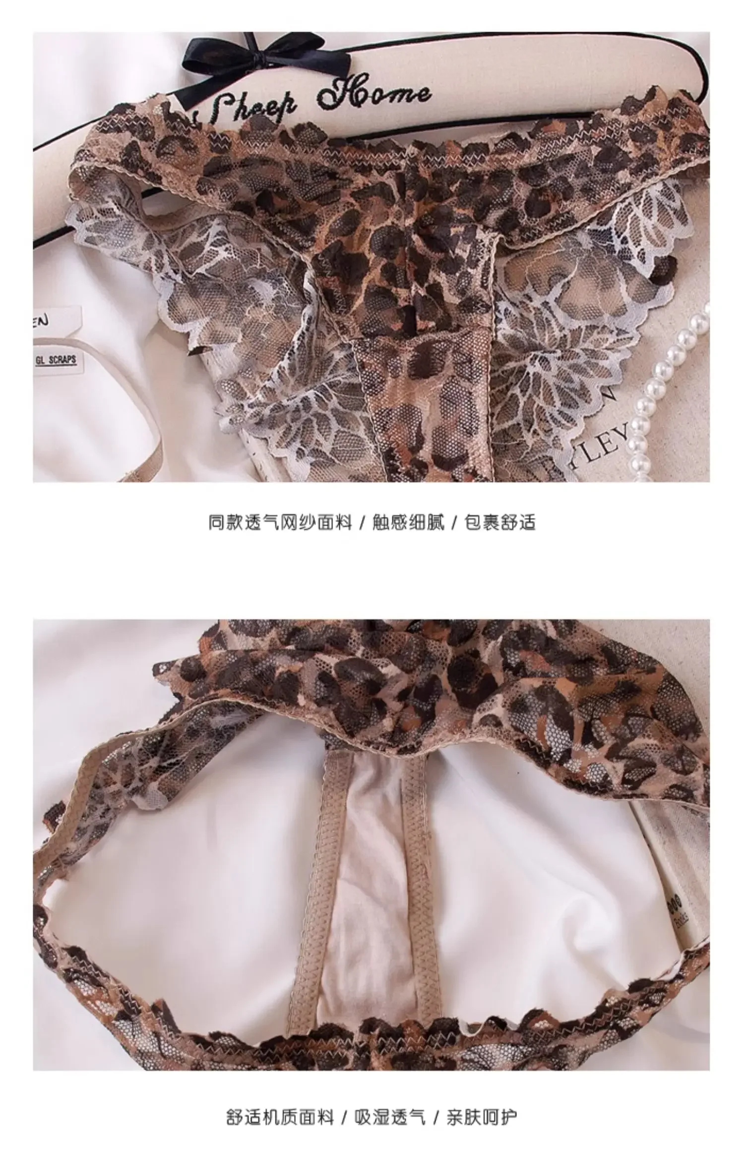 Sexy thin section leopard underwear female with steel ring bra set women push up lingerie with undepants 2pcs suit